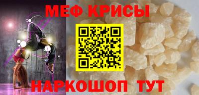 гидропоника Кумертау
