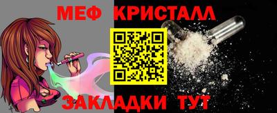 гидропоника Кумертау