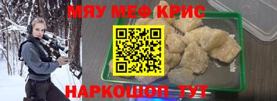 гидропоника Кумертау