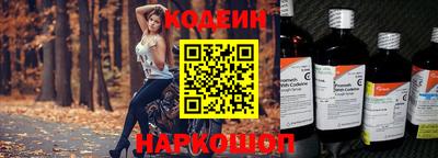 гидропоника Кумертау