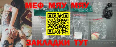 спиды Кулебаки