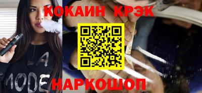 спиды Кулебаки