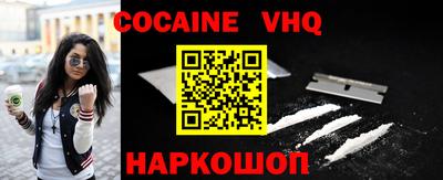 спиды Кулебаки