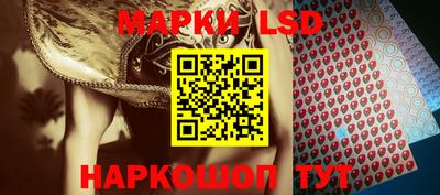спиды Кулебаки