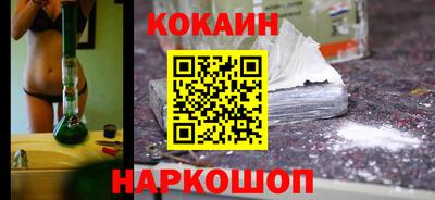 спиды Кулебаки