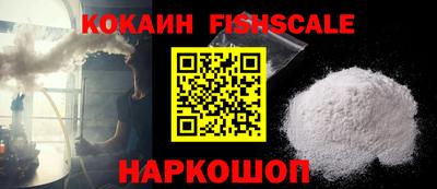 гидропоника Кумертау