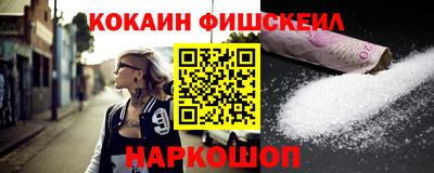 спиды Кулебаки