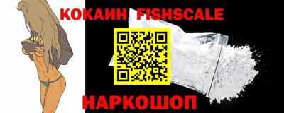 сатива Кунгур