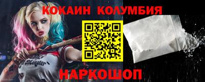 гидропоника Кумертау