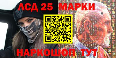 гидропоника Кумертау