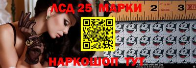 спиды Кулебаки