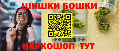 спиды Кулебаки
