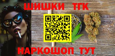 сатива Кунгур