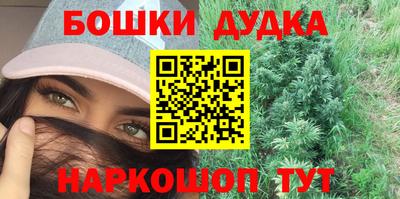 гидропоника Кумертау