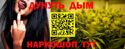 спиды Кулебаки