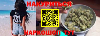 спиды Кулебаки