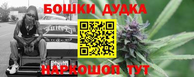спиды Кулебаки