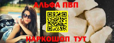 спиды Кулебаки