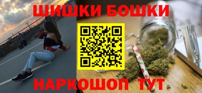 гидропоника Кумертау