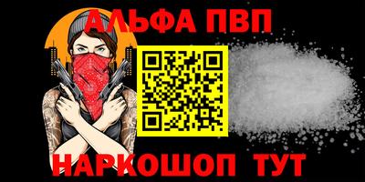 гидропоника Кумертау
