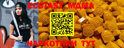 гидропоника Кумертау