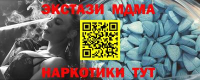 сатива Кунгур