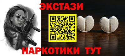 гидропоника Кумертау