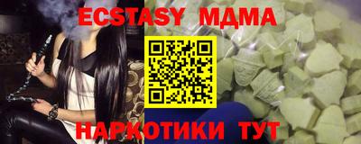 гидропоника Кумертау