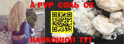 гидропоника Кумертау