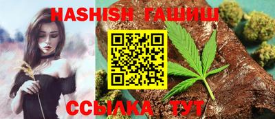спиды Кулебаки