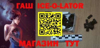 гидропоника Кумертау