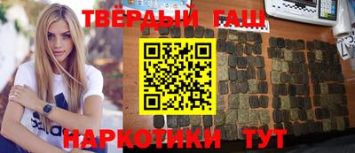 спиды Кулебаки