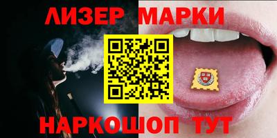 сатива Кунгур