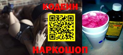 гидропоника Кумертау